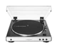 Програвач вінілових дисків Audio-Technica AT-LP60XBT White - изображение 1