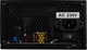Блок живлення Modecom MC-S85-500 (ZAS-MC85-CL-500-ATX-APFC) - изображение 6