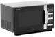 Мікрохвильовка з грилем Sharp R760BK - изображение 5