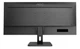 РК монітор AOC Q34E2A - изображение 6