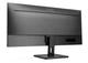 РК монітор AOC Q34E2A - изображение 7