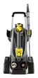 Мінімийка високого тиску Karcher HD 5/17 C Plus 1.520-941.0 - изображение 3