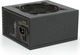 Блок живлення SilentiumPC Supremo FM2 Gold 650W 80+ (SPC168) - изображение 1