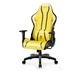 Комп'ютерне крісло для геймера Diablo Chairs X-One 2.0 King Size Electric Yellow - изображение 5