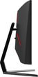 РК монітор LC Power LC-M27-QHD-144-C-V2 - изображение 4