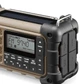 Радіоприймач Sangean MMR-99 Beige - изображение 9