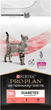 Сухий корм для котів Purina Pro Plan Veterinary Diets Obesity 1.5 кг - изображение 2
