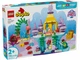 Конструктор LEGO DUPLO Disney Волшебный подводный дворец Ариэль 116 деталей (10435) - изображение 1