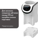 Машина для приготовления детской смеси Baby Brezza Formula Pro Mini (FRP0079) - изображение 3