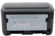 Принтер А4 Canon i-SENSYS LBP6030B (бандл с 2 картриджами) - изображение 4
