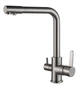 Cмеситель для кухни с краном для фильтрованной воды GLOBUS LUX GLLR-0444-8-STSTEEL сатин латунь 000013280 - изображение 1