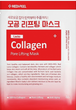 Маска MEDI-PEEL Red Lacto Collagen Pore Lifting Mask с эффектом лифтинга 30 мл (8809409345741) - изображение 1