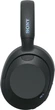 Наушники Sony Over-ear ULT WEAR Black (WHULT900NB.CE7) - изображение 6