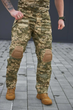 Тактические штаны Call Dragon G-4 Combat Pants ММ14 пиксель L - изображение 2