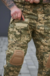 Тактические штаны Call Dragon G-4 Combat Pants ММ14 пиксель L - изображение 8