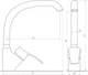 Кран на кухню однорукояточный GLOBUS LUX GLQU-0203S-BIG-7-WHITE белый латунь 000019218 - изображение 3