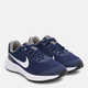 Buty sportowe młodzieżowe dla chłopca Nike Revolution 6 Nn Gs DD1096-400 36.5 (4.5YUS) Niebieskie (195870308605) - obraz 2