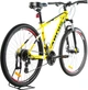 Велосипед Ardis Extreme 27.5" 15" Желтый (02411-150-Ж) - изображение 3