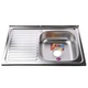 Мойка для кухни MIRA из нержавеющей стали MR 8050 R D Decor Right 800x500мм прямоугольная накладная микротекстура 0.8мм с сифоном 000015365 - изображение 1