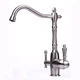Cмеситель для кухни с краном для фильтрованной воды GLOBUS LUX GLLR-1000-8-STSTEEL сатин латунь 000019265 - изображение 2