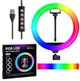 Кільцева Led лампа 26 см MJ-26 з тримачем для телефону RGB на 16 кольорів - зображення 1
