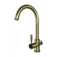 Кран кухонный двойной излив GLOBUS LUX GLLR-0333-8-StSTEEL бронзовый нержавеющая сталь 000014072 - изображение 2