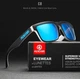 Дзеркальні сонцезахисні окуляри Kdeam C8 Mirror Ice Blue з поляризаційним покриттям, блакитний (86281096) - зображення 1