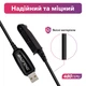 USB кабель для программирования (прошивки) раций Baofeng BF-9700/A58/T-57/UV-9R - изображение 4