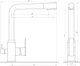 Смеситель для кухни с подключением к фильтру Globus Lux GLLR-0100-2-ARENA светло-серый - изображение 3