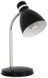 Настольная лампа Kanlux Zara HR-40-B (7561) - изображение 1