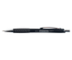 Олівець механічний Buromax SKILL 0,5мм з грипом чорний (BM.8694-01) - изображение 1