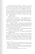 Анна О - изображение 7