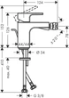 Смеситель hansgrohe Vernis Shape для биде, матовый черный 71211670 - изображение 2