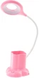 Настольная лампа Brille SL-88 LED 5W Pink (32-899) - изображение 1