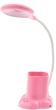 Настольная лампа Brille SL-88 LED 5W Pink (32-899) - изображение 3
