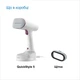 Отпариватель BRAUN QuickStyle 5 GS5011PU - изображение 8