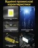 Ліхтар налобний Nitecore NU53 (Датчик наближення, 1800Лм, 175м, 6000мАг, USB Type-C) - зображення 3