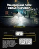 Ліхтар налобний Nitecore NU53 (Датчик наближення, 1800Лм, 175м, 6000мАг, USB Type-C) - зображення 6