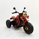 Детский электромотоцикл U-MAX Retro 2029 Красный с подсветкой фар и музыкальным плеером - изображение 2