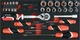 Ящик с Инструментами 78 предметов на Колесах YATO YT-09104 - изображение 8