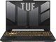 Ноутбук ASUS TUF Gaming F15 2022 FX507ZC-ES53 Mecha Gray REF - изображение 1