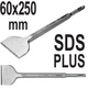 Зубило Для Перфоратора SDS-plus 60 х 250 мм STHOR (23594) - изображение 1