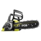 Ланцюгова пила Ryobi ONE+RCS1830-140B, АКБ 4.0Ah, ЗП (5133005547) - изображение 1