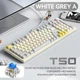 Ігрова механічна клавіатура T-Wolf T50 Blue Switch USB дротова Beige - зображення 2