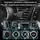 Тримач автомобільний СolorWay магнитний Air Vent-6 Gray (CW-CHM16-GR) - зображення 12