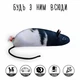 М'яка іграшка антистрес WONKEY Щур Ремі 22см 33058 - зображення 4