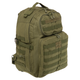 Рюкзак тактичний триденний штурмовий Military Rangers Pro Ultra (нейлон 600D, р-р 48x32x18см, 28л, Оливковий) - зображення 1