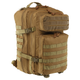 Рюкзак тактичний триденний штурмовий Military Rangers Ultra (нейлон 600D, р-р 44x30x26см, 38л, Хакі) - изображение 1