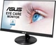 Монитор 21.5" Asus VP229HE - изображение 3