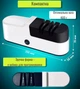 Электрическая точилка для ножей Аккумуляторная EKS-1, заряд от USB + запасные шлиф-круги - изображение 4